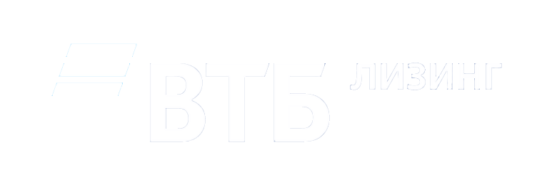 ВТБ Лизинг